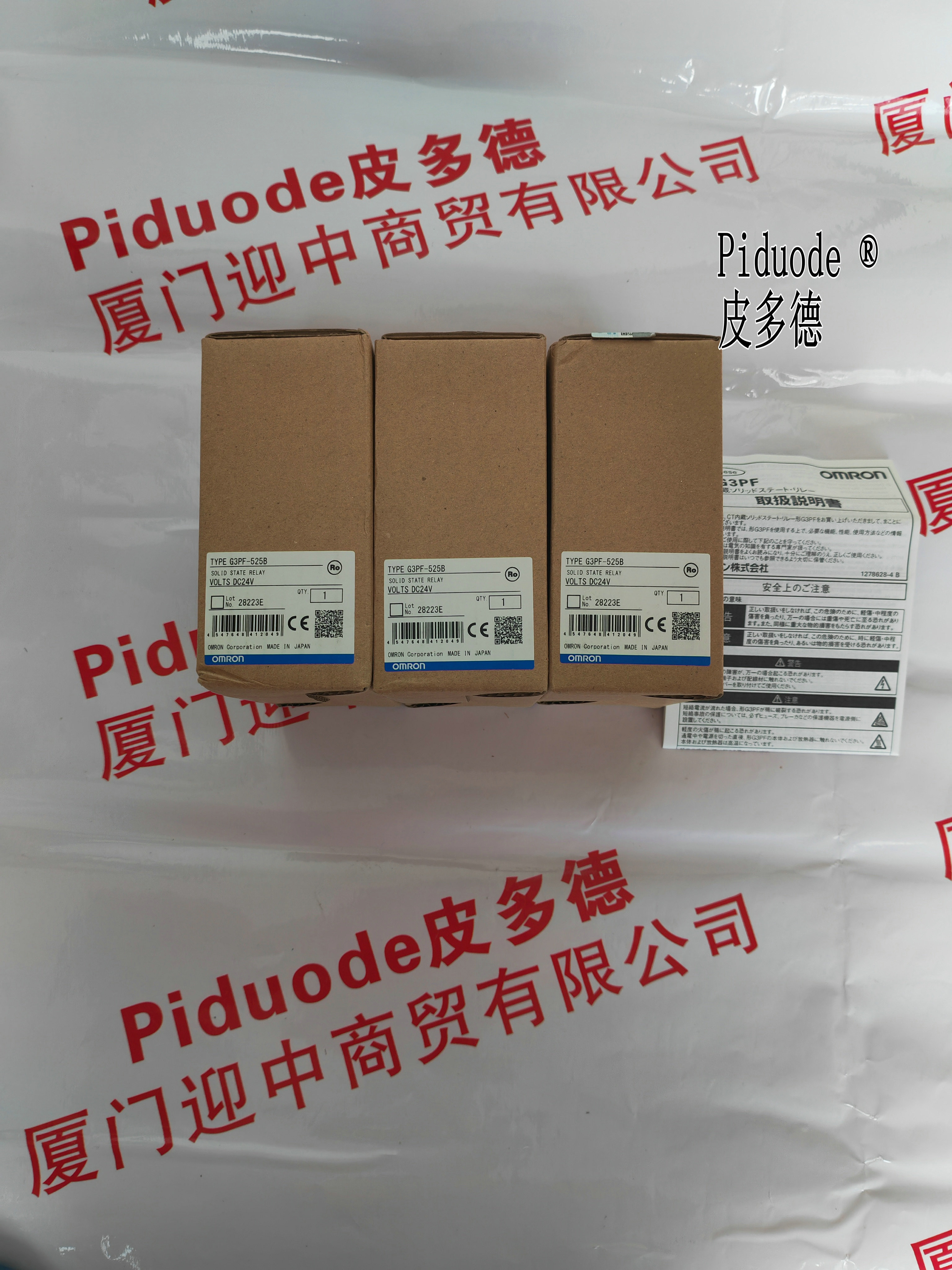 ORMON欧姆龙K2CU-P2A-A	K2CU-P4A-A K2CU-P2-A